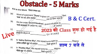 Obstacle Training NCC Live Class 2023 | NCC C Certificate Exam 2023 | NCC B Certificate exam 2023 screenshot 5