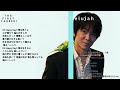 hallelujah - THE FIRST TAKESHI