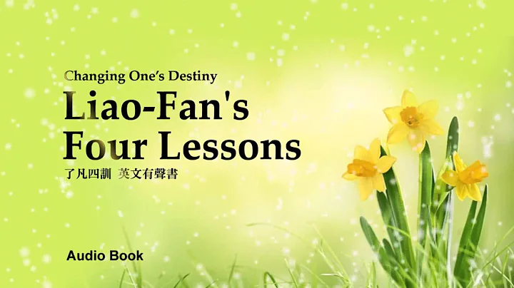 Liao-Fan's Four Lessons - Audio Book