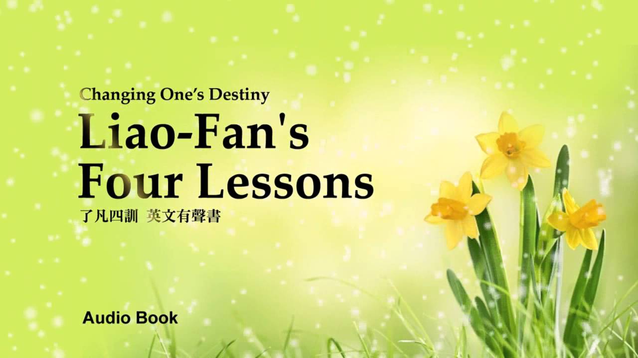 Liao-Fan's Four Lessons - Audio Book