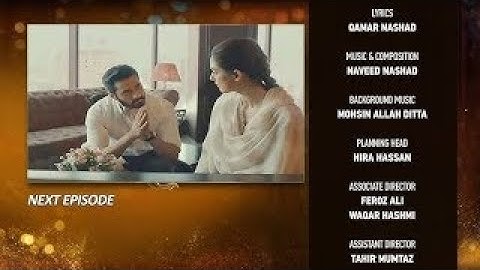 Sunn Mere Dil Episode 20 Teaser - 5th December 2024 - Har Pal Geo
