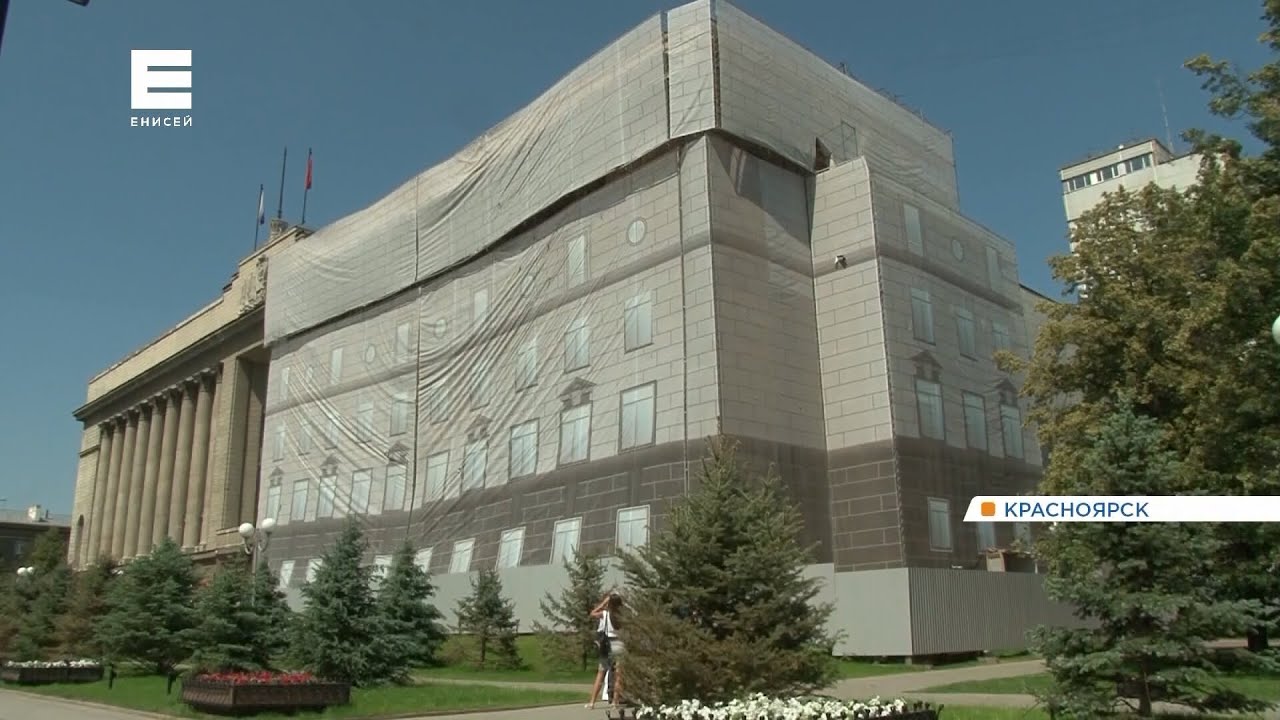 Реставрация автомобилей красноярск