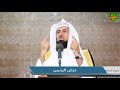 عرش الرحمن