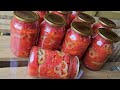 Помидоры на зиму/Просто нарезаем/Самый простой быстрый вариант