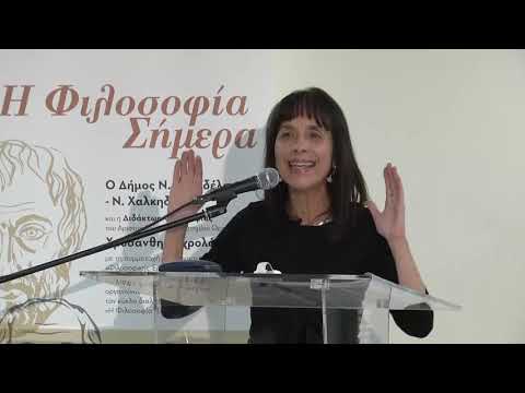 Βίντεο: Για τι είναι η θεώρηση