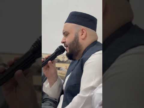 نسمات هواك مدد مدد المنشد أركان سمير القيسي جمعة مباركة طيبة 