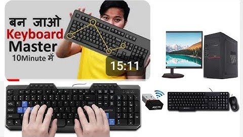 Become Keyboard Master With These 20 Useful Computer Keyboard Shortcut Keys