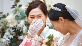 [ 그대의 봄날 ] 대구 칼라디움웨딩_본식DVD / 결혼식영상 / 웨딩영상 / 결혼식DVD