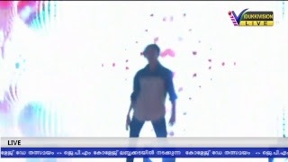 jpm college  Live Stream