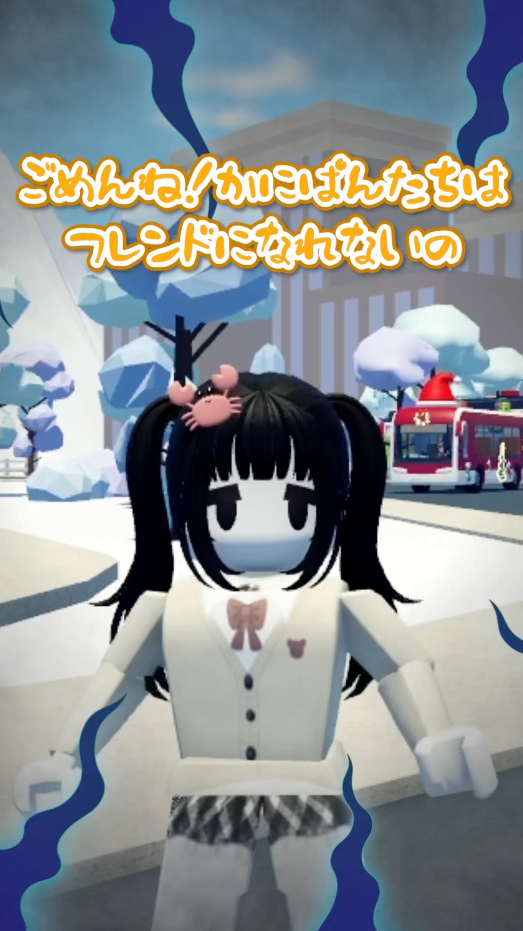 視聴者さんのお母さん