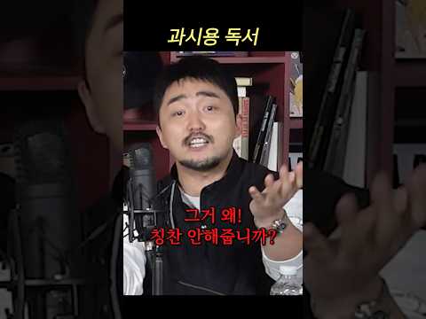 독서 붐은 온다..!