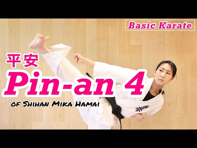 FULL TUTORIAL] Pinan 4 / Kyokushin KATA / 極真空手 平安4 - YouTube