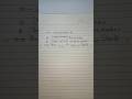 # simplification # prime no / shorts video # 1sec me kase nikale prime no # maths short