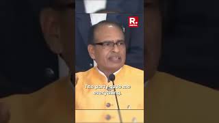 Former Mp Cm Shivraj Singh Chouhan From Ordinary Worker To Leader Ready To Give Back To Bjp