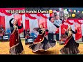 Mali gailai bateko damla dipti gurung cover dance