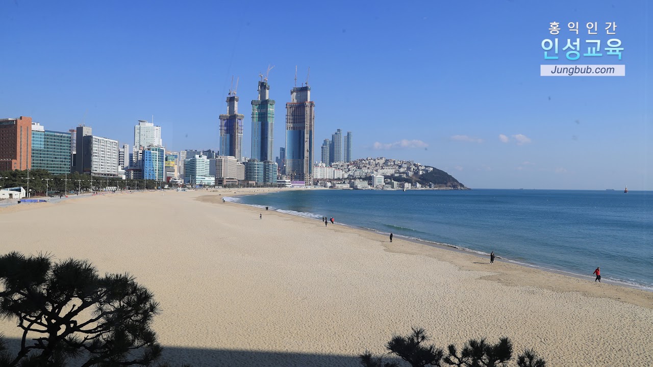 인문학강의 책 [홍익인간 인성교육] 6858강 동안거 공부 참석비(2_2)