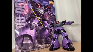 ガンプラ(マスターグレード)の夢 MG マスターグレード】MS-09 ドム【ガンプラ15体目】 - YouTube