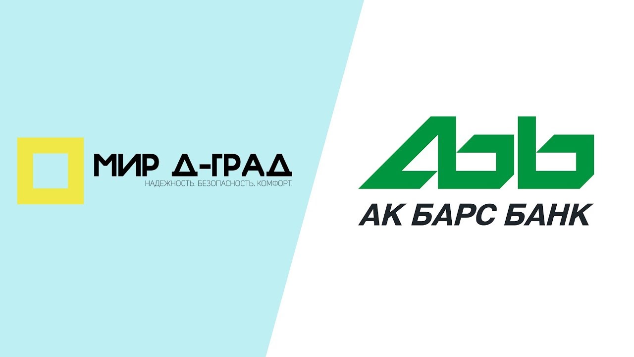 Ак барс банк новосибирск