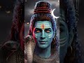 శివయ్య మాట🙏🏻 #bhaktisongs873 #bhakti #shorts #viral #devotionalsongs #godsongs #status #reels #shiva