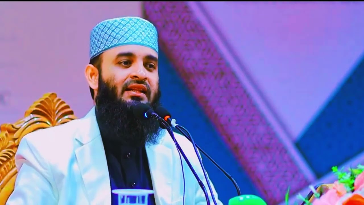 মিজানুর রহমান আজহারী নিউ ওয়াজ ২০২৬  #mizano Rahman azhari#2026# New waz#