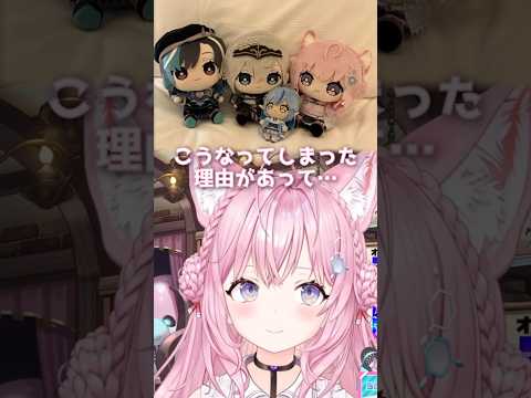 【ホロライブ】京都旅行に持っていくホロフレの大きさを間違えて、捕らえられた宇宙人みたいになる雪花ラミィの裏話【白銀ノエル/雪花ラミィ/博衣こより/輪堂千速】