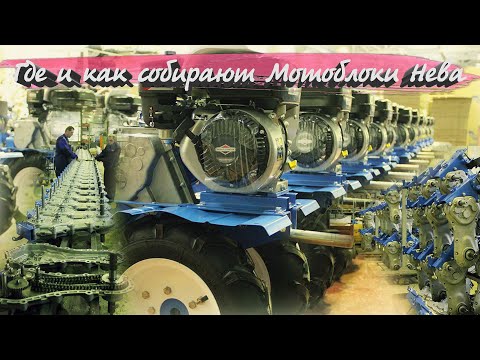 Завод "Красный Октябрь" Нева собственными глазами, вся сборка и цикл производства!
