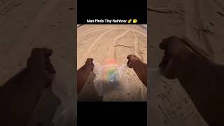 How did he get the rainbow? #memes #shorts