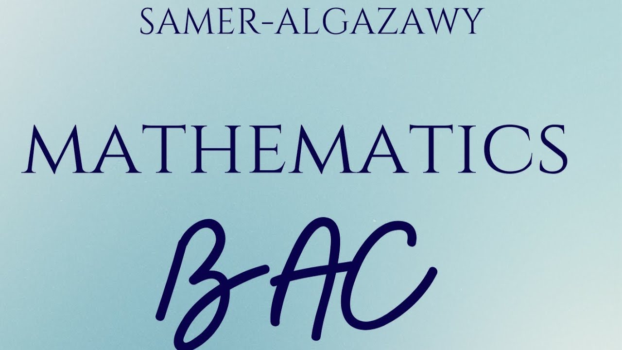 الدرس الثاني : مجموعة التعريف + تمرين رقم 1 صفحة 154