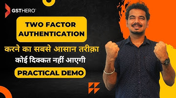 How to do 2-factor authentication for e-invoice & e-way bill portal? #2fa #ewaybill2fa #eway