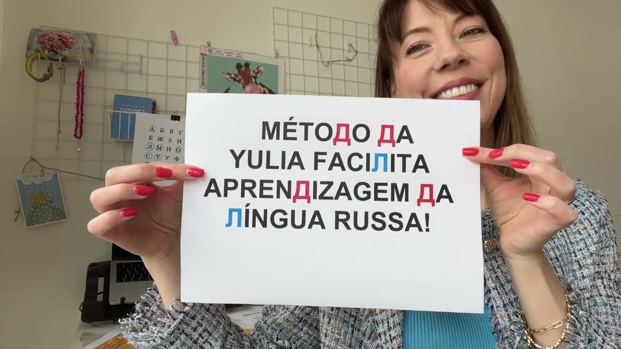 Como sair do 0 no Russo e decifrar o 