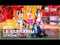 K Choreo 8K HDR 르세라핌 직캠 SPAGHETTI LE SSERAFIM Choreography 공간음향 Ver MusicBank 251024 