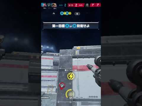 ハンマー投げ #Shorts