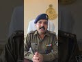 नववर्ष से पहले देवास पुलिस सख़्त | हुड़दंगियों और शराबियों पर चलेगा अभियान | SP की अपील