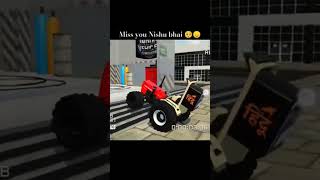 Indian Simutar 3D Game 3630Aale