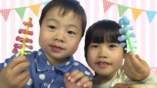 なるなるグミの実 グレープ味・ソーダ味 クラシエ 食玩 知育菓子