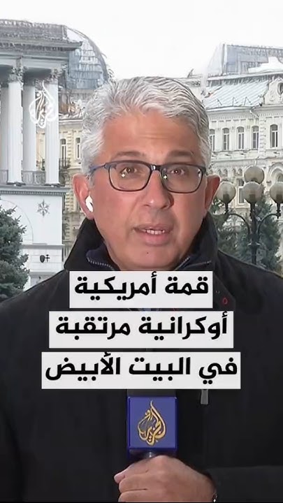         ֿ
 - نشر قبل 16 دقيقة