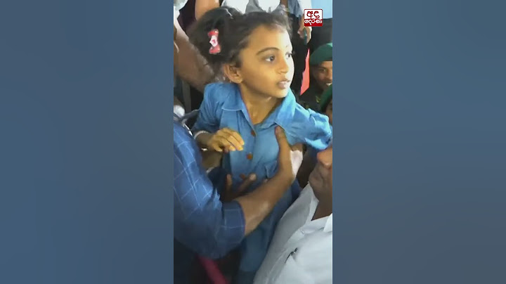 ජන හමුවේදී මිනිස් පොදියට සිර වෙන්න ගිය කුඩා දියණියට රැකවරණය වූ ජනපති අනුර #AnuraKumara #shorts #NPP