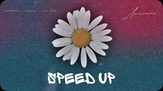 HammAli & Navai feat. Loc-Dog - Лепесток (speed up) sped up