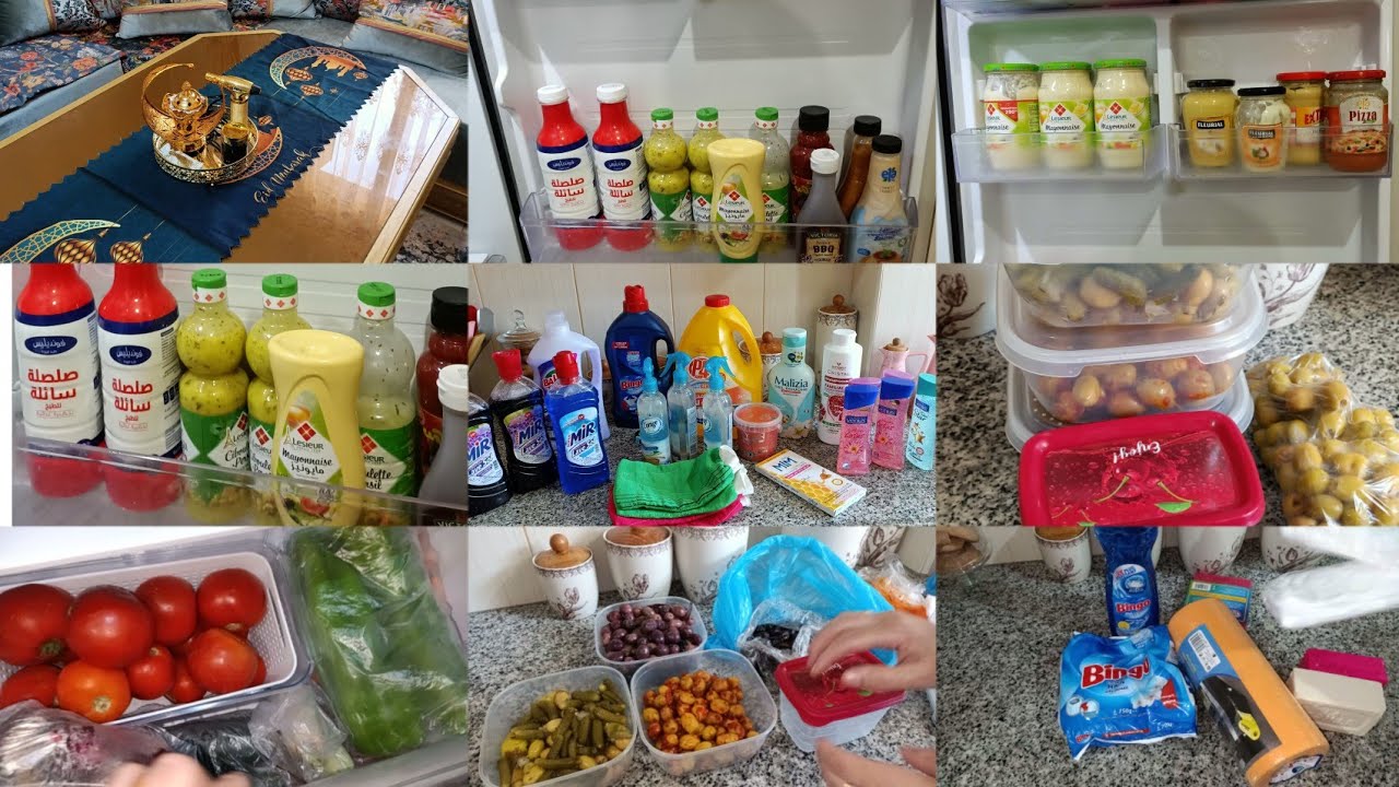 مشترياتي لعيد الاضحى ✅كل ماأحتاجه للعيد🥰