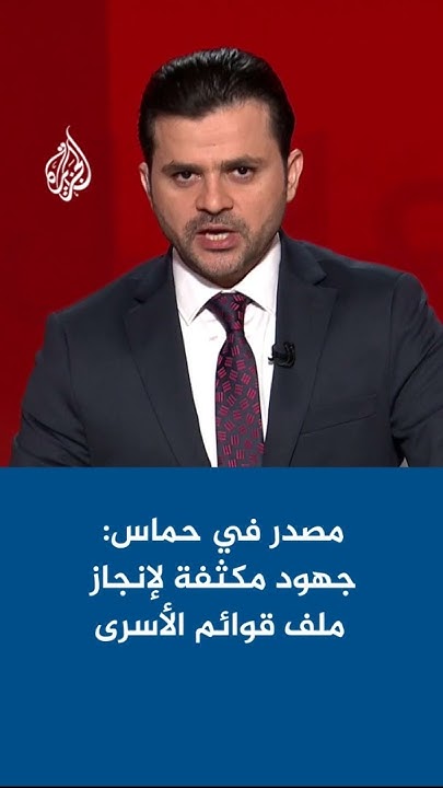    :         
 - نشر قبل 23 دقيقة