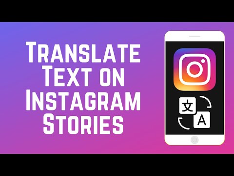 Instagram Adding Translate Button