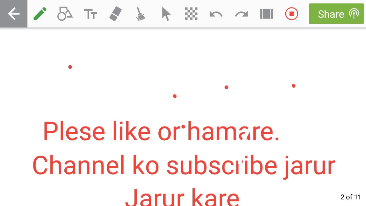 1 list bstc  cut off 2018