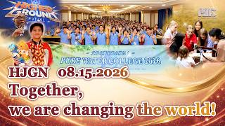 HJ Global News (08.15.2026)