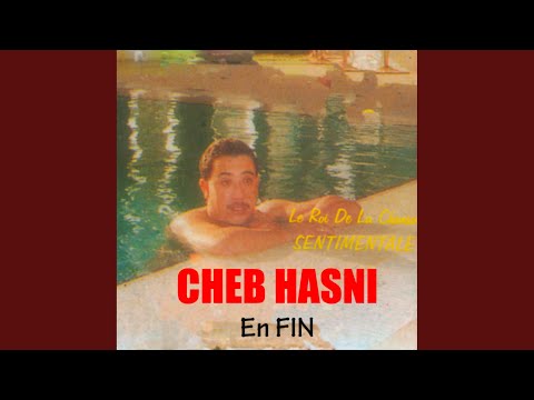 Enfin lkit litefhamni