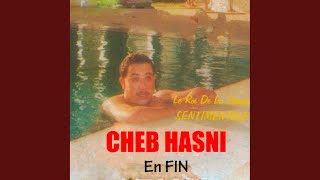 Enfin lkit litefhamni