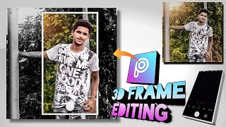 How to make mobile 3d Camera frame Picsart Photo editing - Afrediz screenshot 4