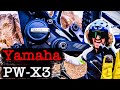 Yamaha pwx3 motor test