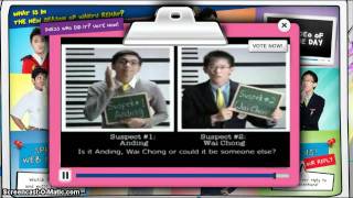 Waktu Rehat The Mystery Filesthe Guitar String