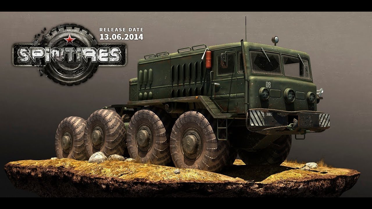 Дастер spin tires