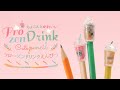 Cute Frozen Drink Pencil ちょこんとかわいい♥フローズンドリンクえんぴつ